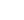 Строения