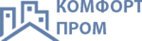 Комфорт-Пром