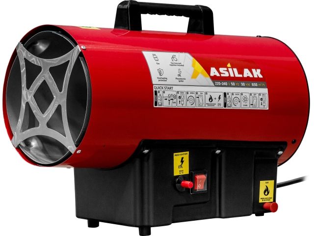 Нагреватель воздуха газовый ASILAK SLG-30000 (30 кВт, 650 куб.м/час) (AS6310-3)