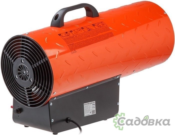 Тепловая пушка Ecoterm GHD-501
