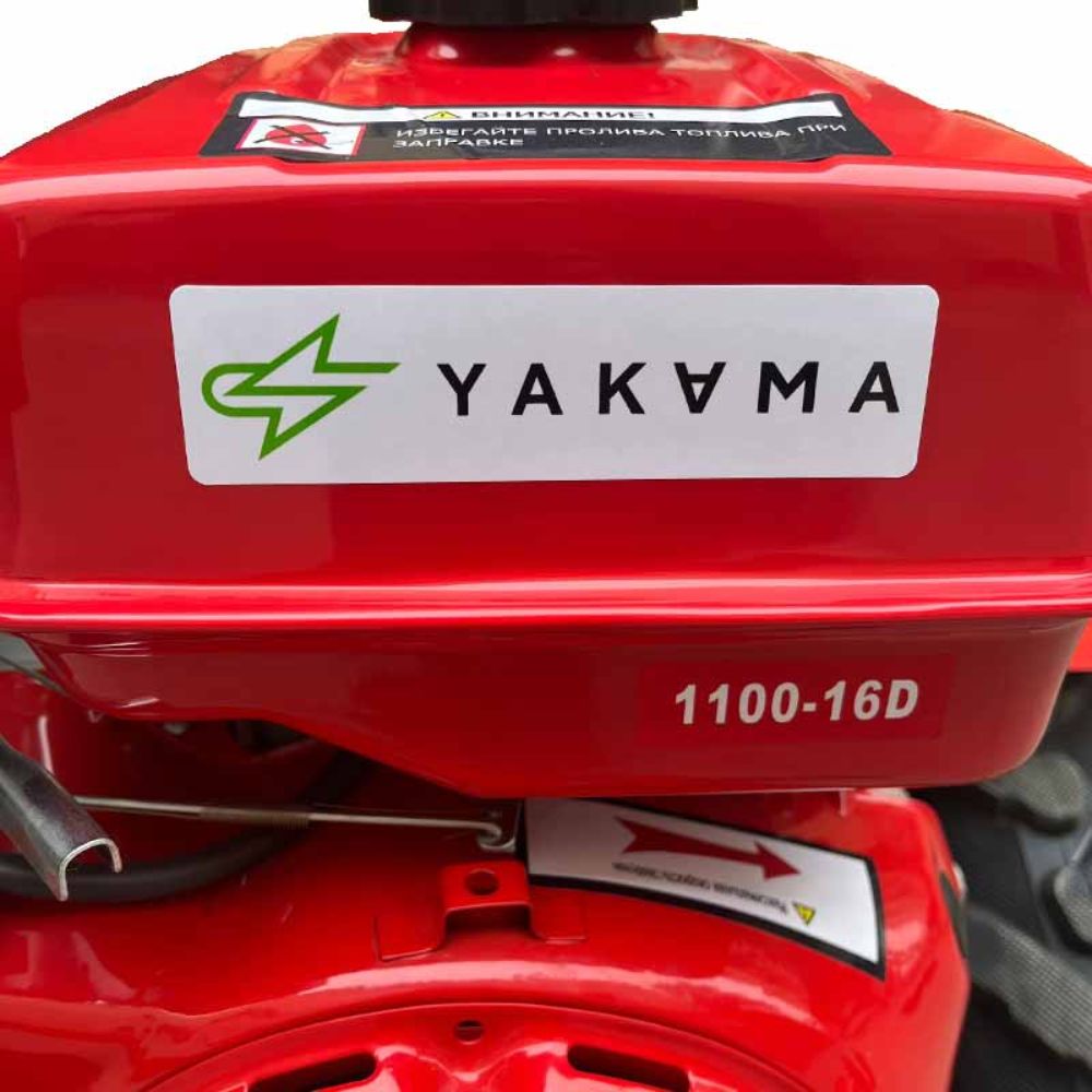 Мотоблок бензиновый Yakama 1100-16D  